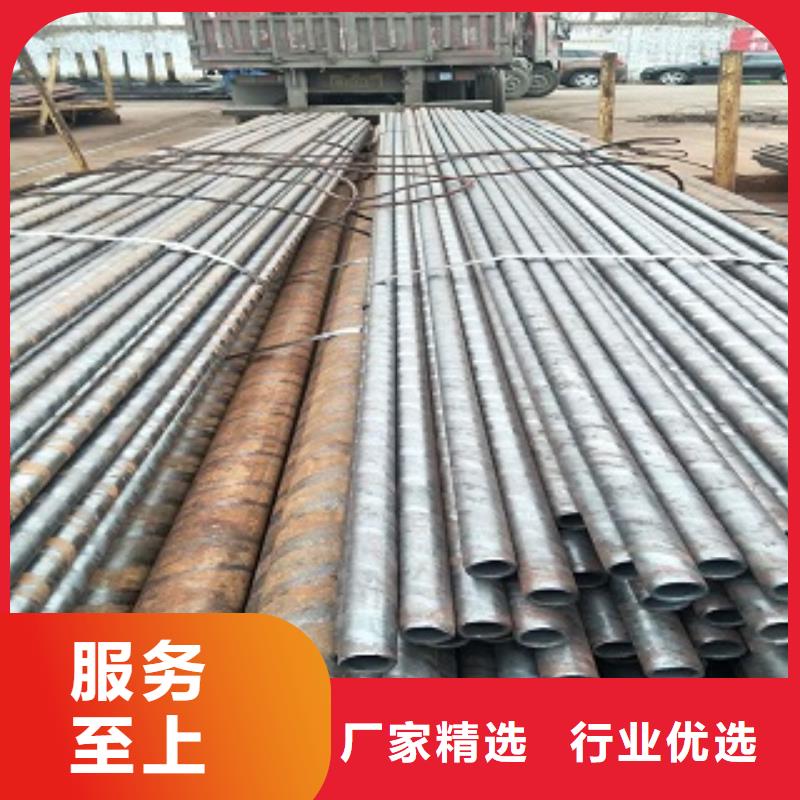 精密管优选企业同城供应商