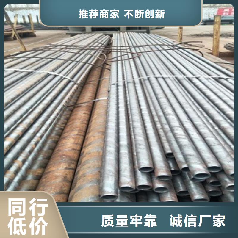 精密管厂家数十年行业经验