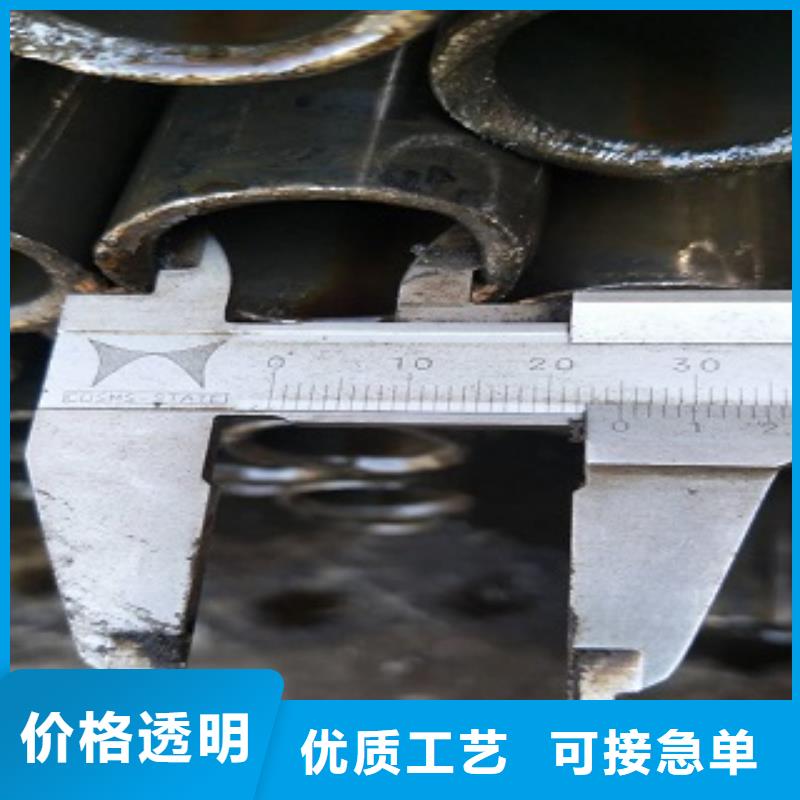 精密管、精密管厂家直销_规格齐全
