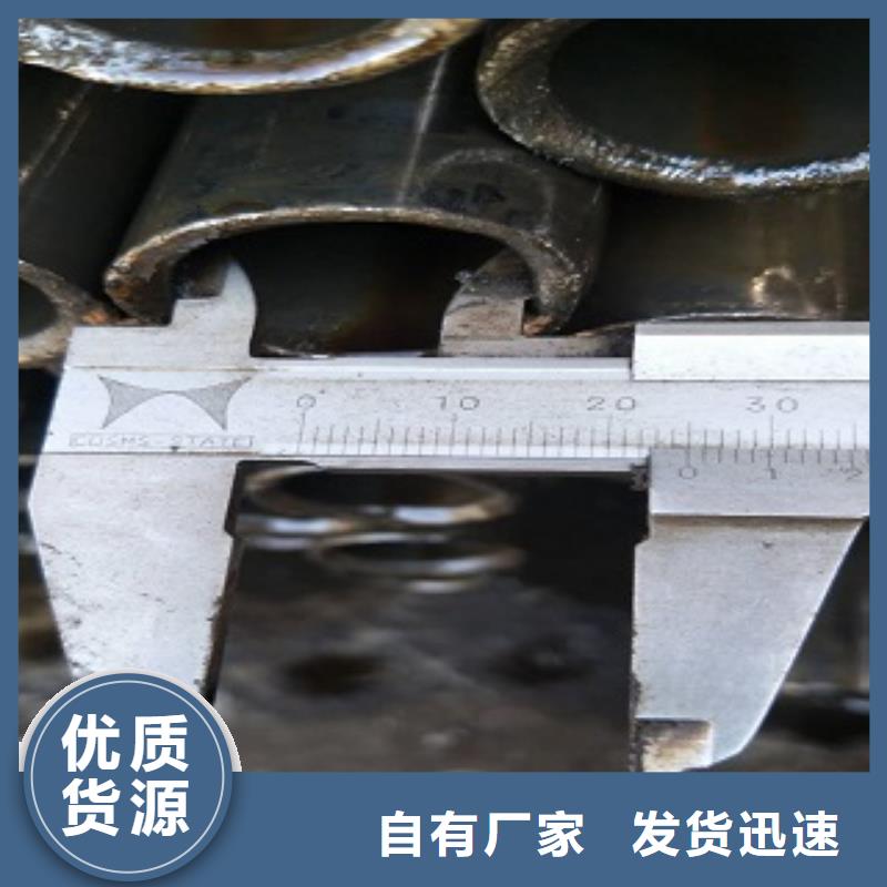 供应精密管的经销商同城制造商