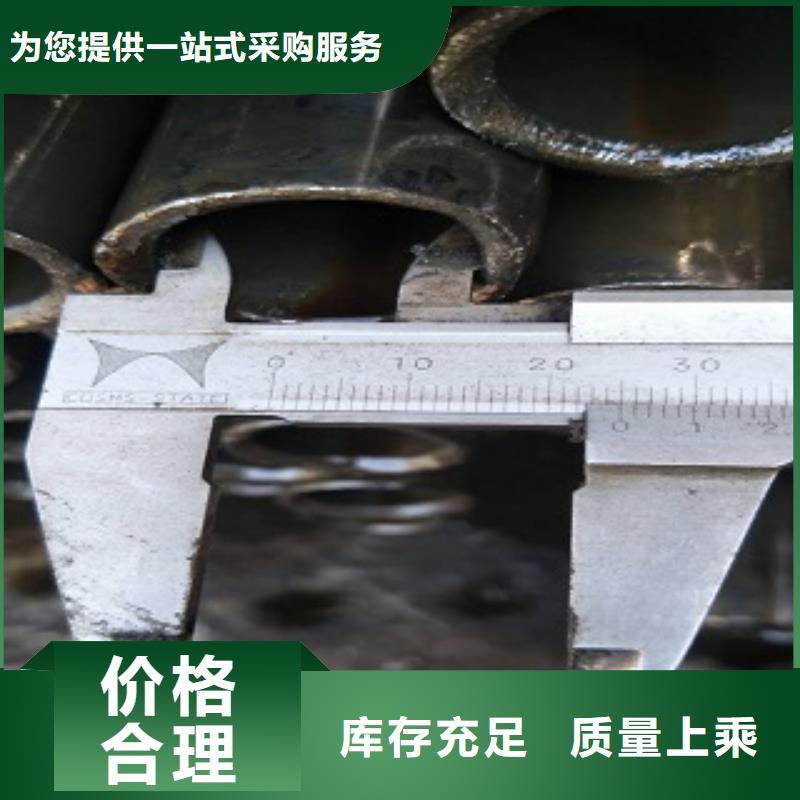 精密管优选供货商