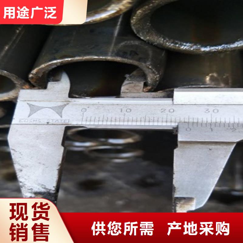优惠的精密管生产厂家