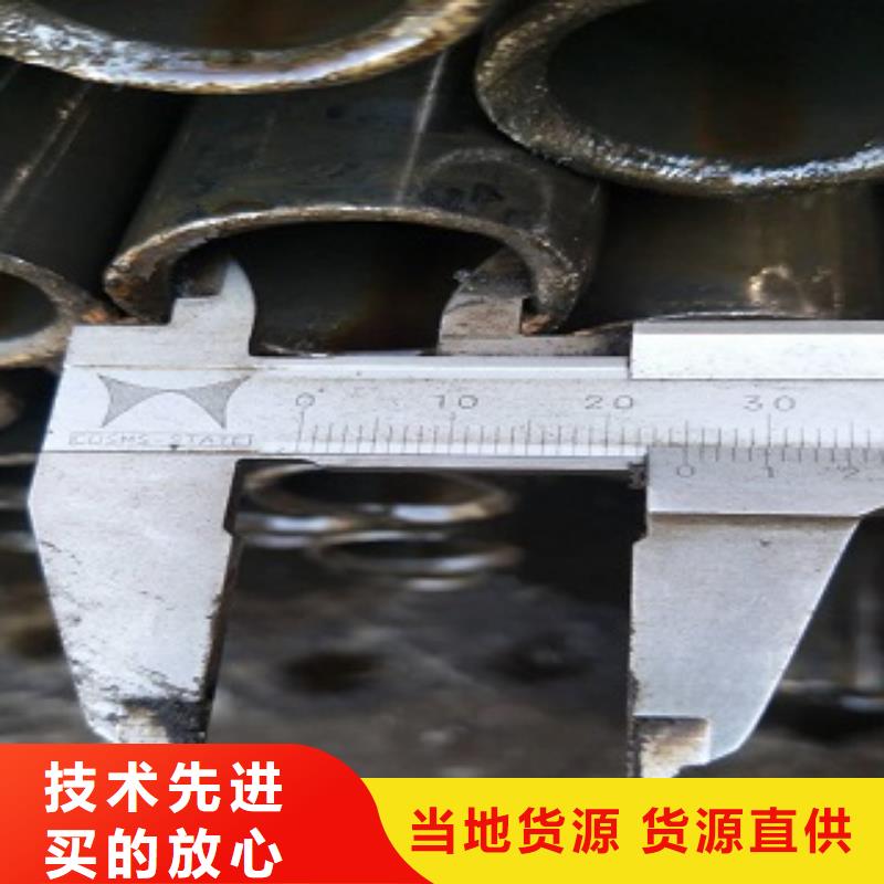 精密管批发价格