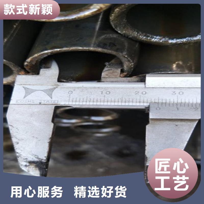 服务周到的精密管基地