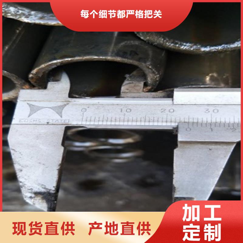 批发精密管的生产厂家