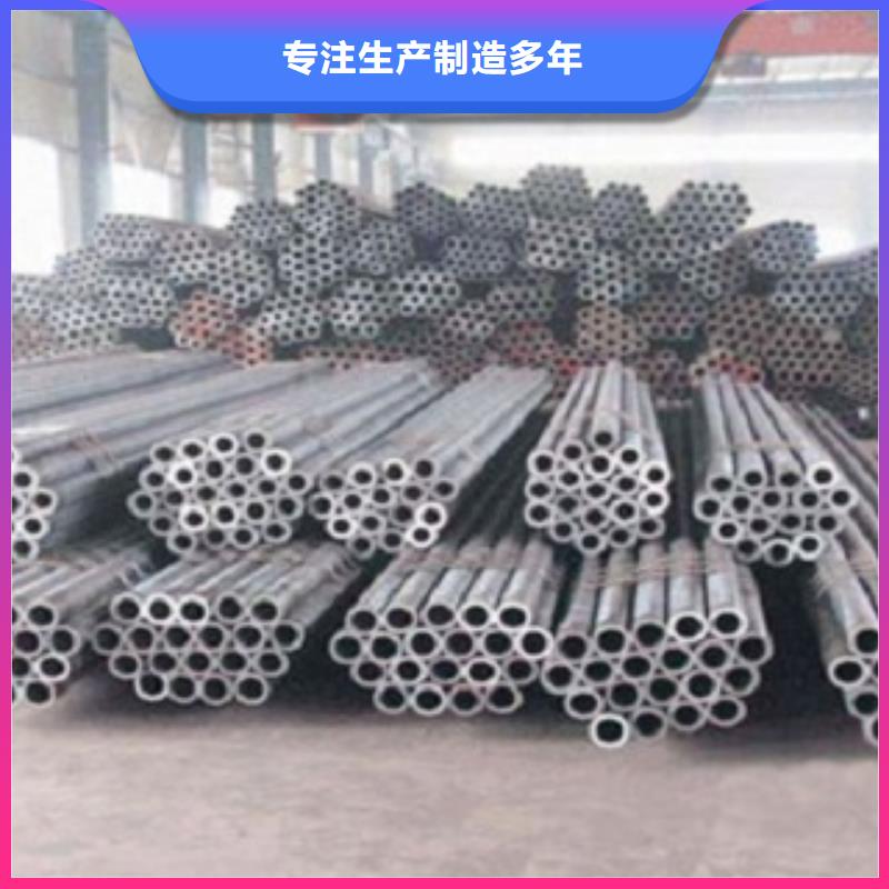 精密管资质齐全