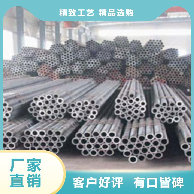 精密管优选供货商