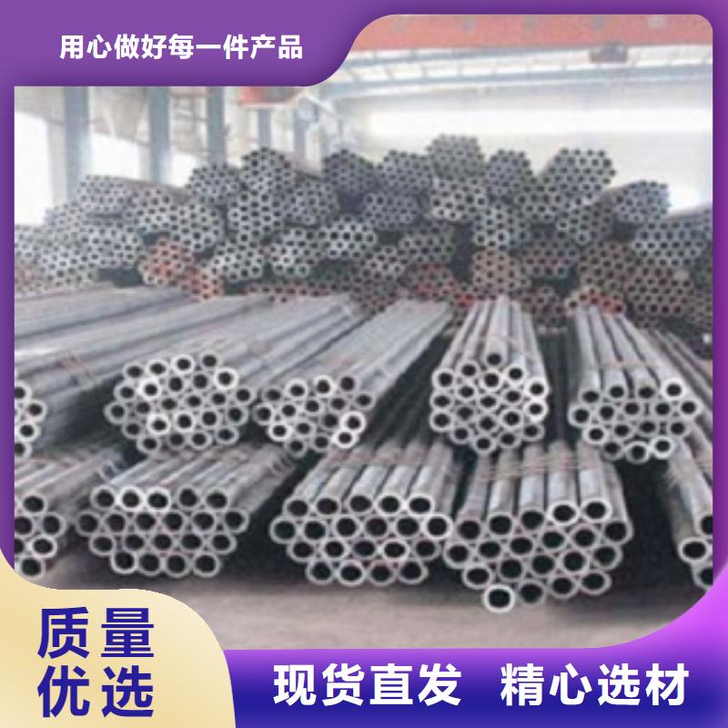 精密管行内优选