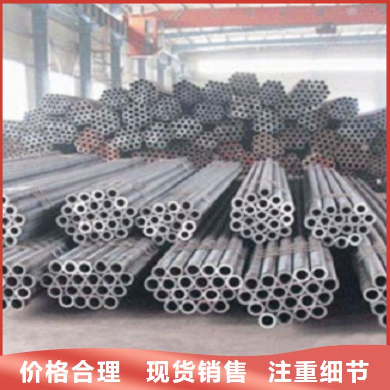 精密管生产厂家价格优惠