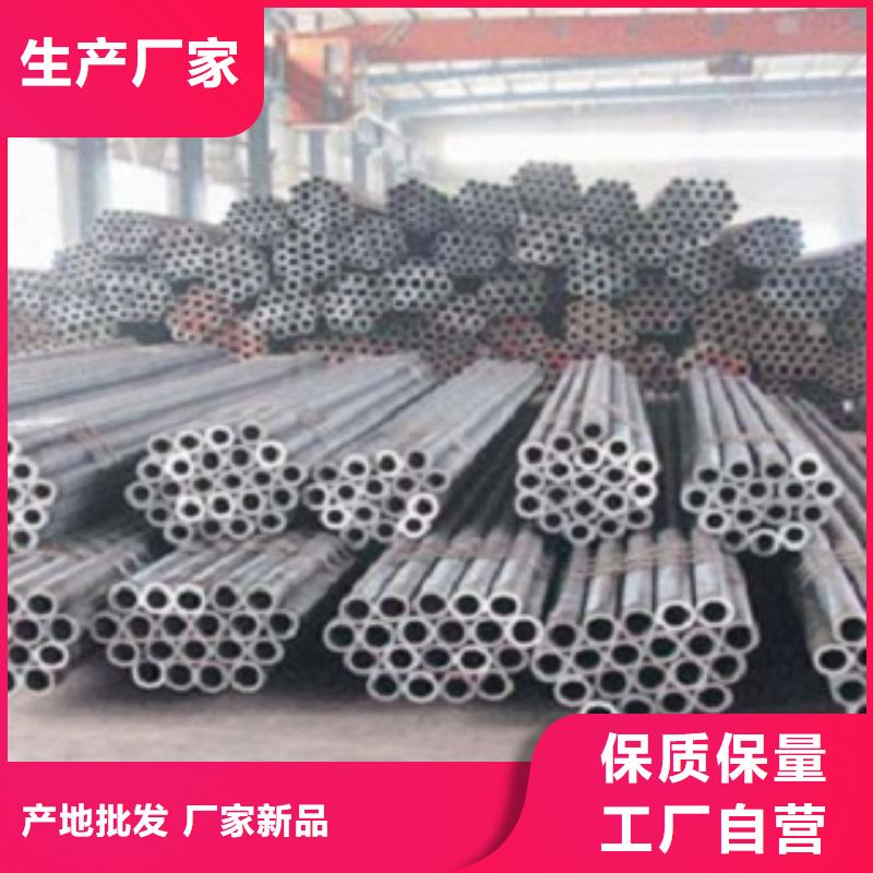 精密管优选供货商