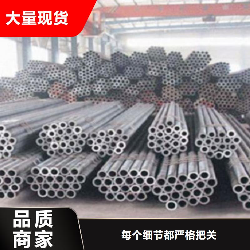 质量优的精密管实体厂家