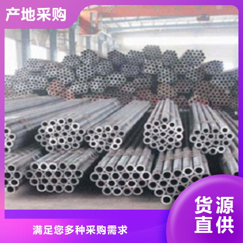 精密管参数图文介绍