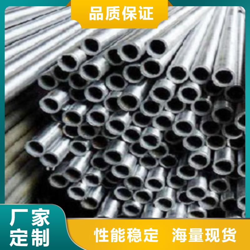 精密管质高价优