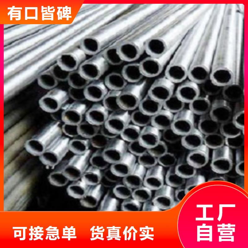 甄选：精密管生产厂家用好材做好产品