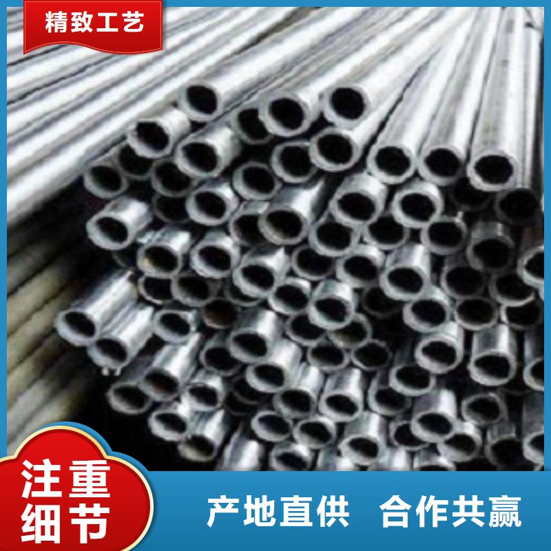 精密管行内优选