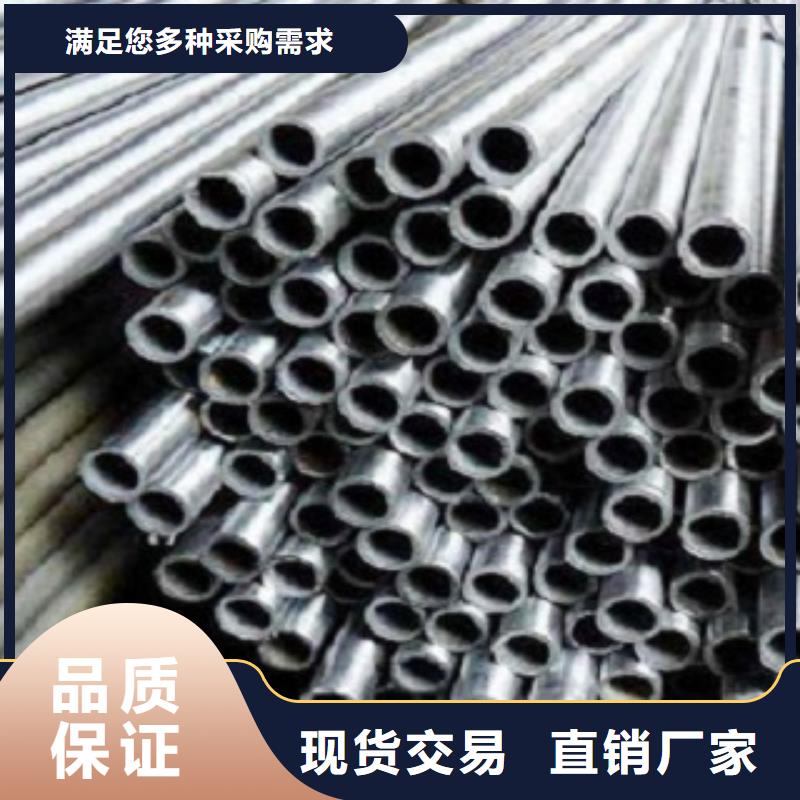 精密管资质齐全多行业适用