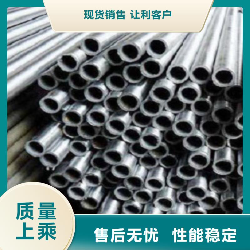 精密管-物美价廉