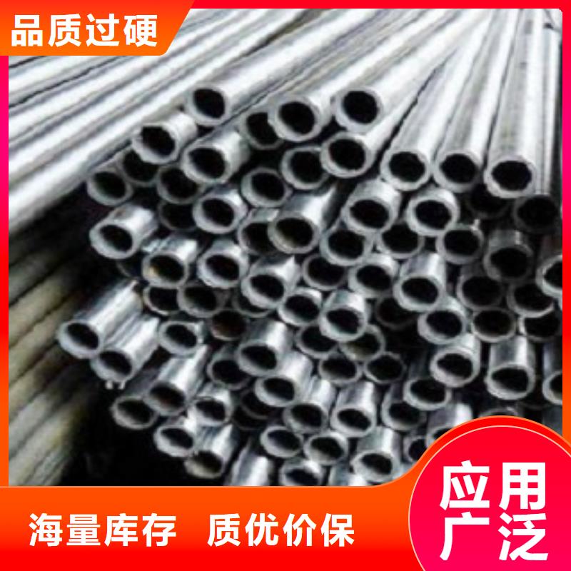 精密管价格合理的厂家