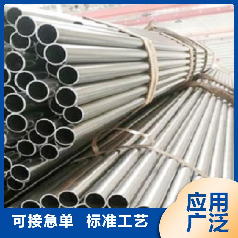 精密管品质与价格