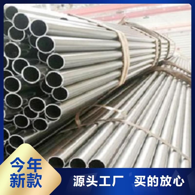 精密管、精密管厂家-发货及时