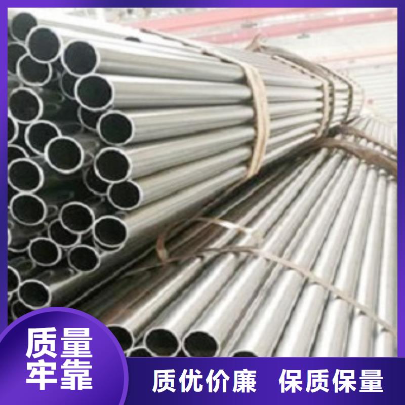卖精密管的公司