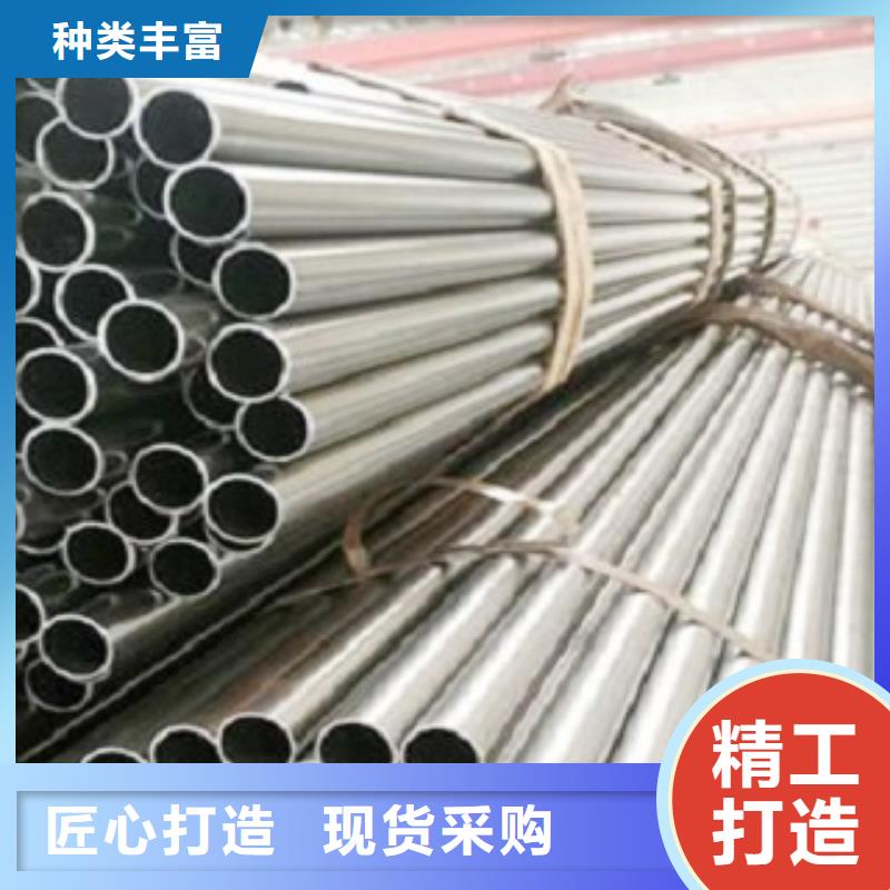 精密管企业-实力大厂当地经销商
