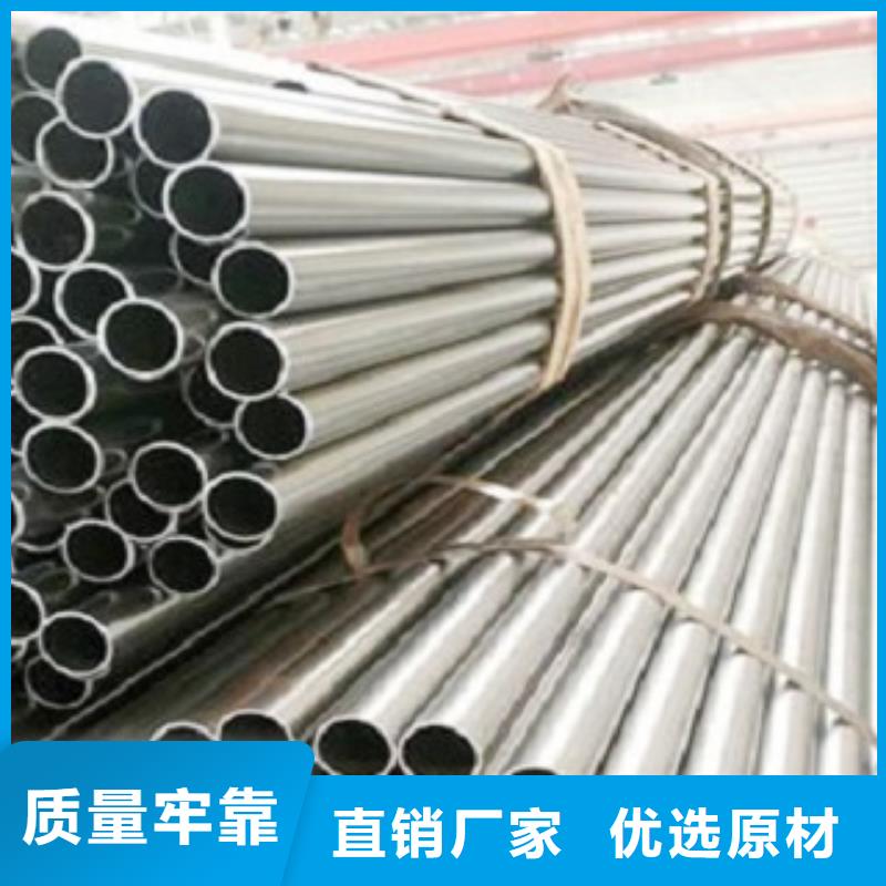 质量优的精密管实体厂家