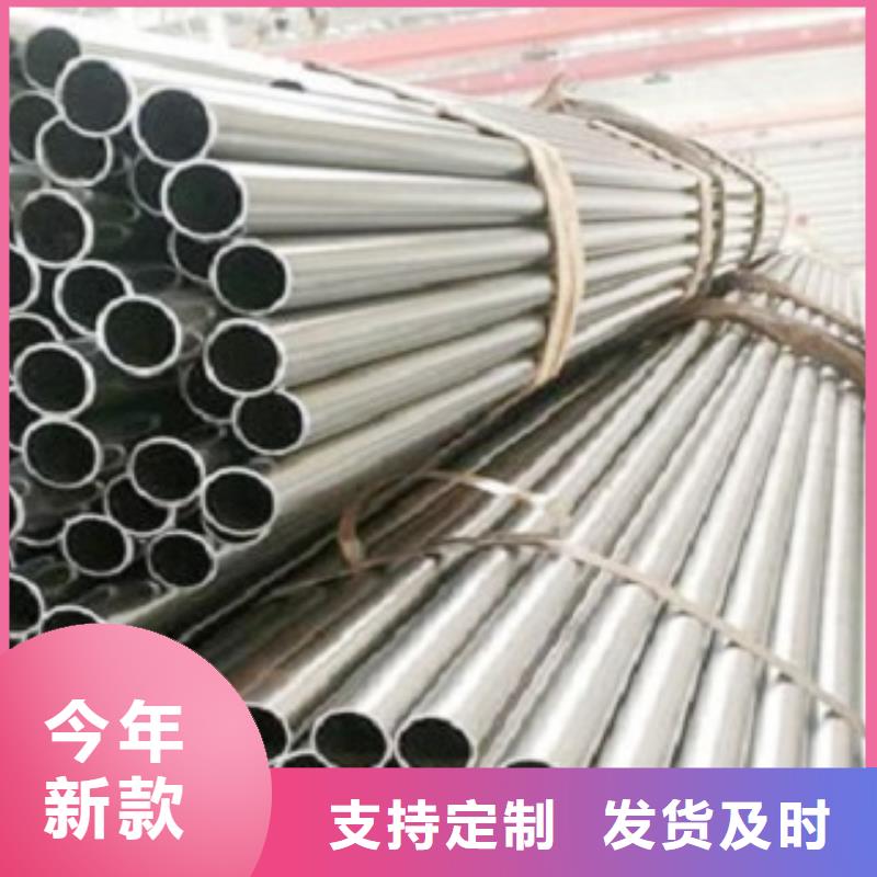 精密管-专注精密管十多年本地公司