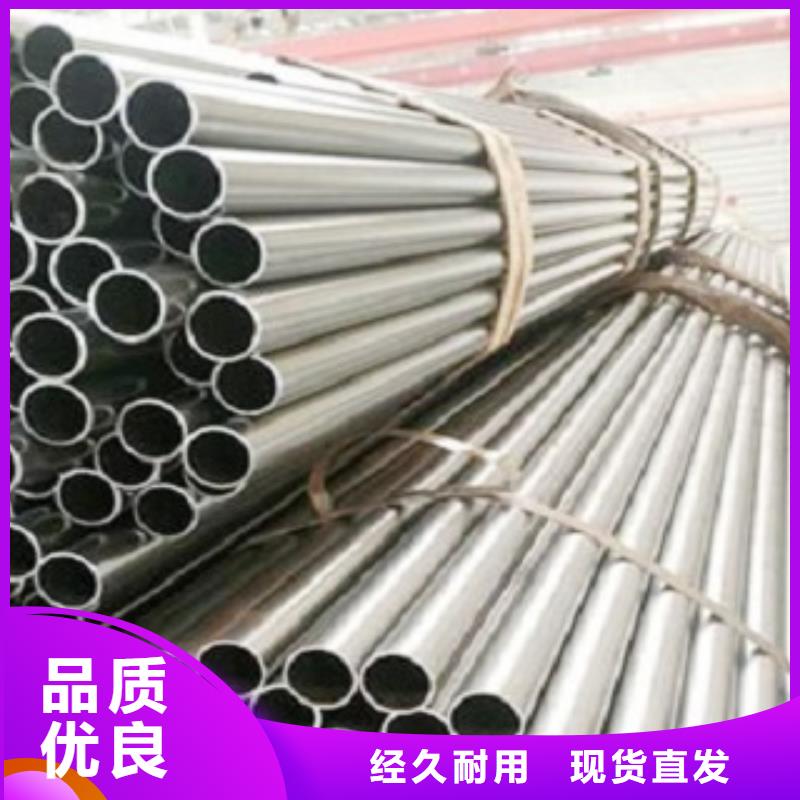 质量可靠的精密管生产厂家