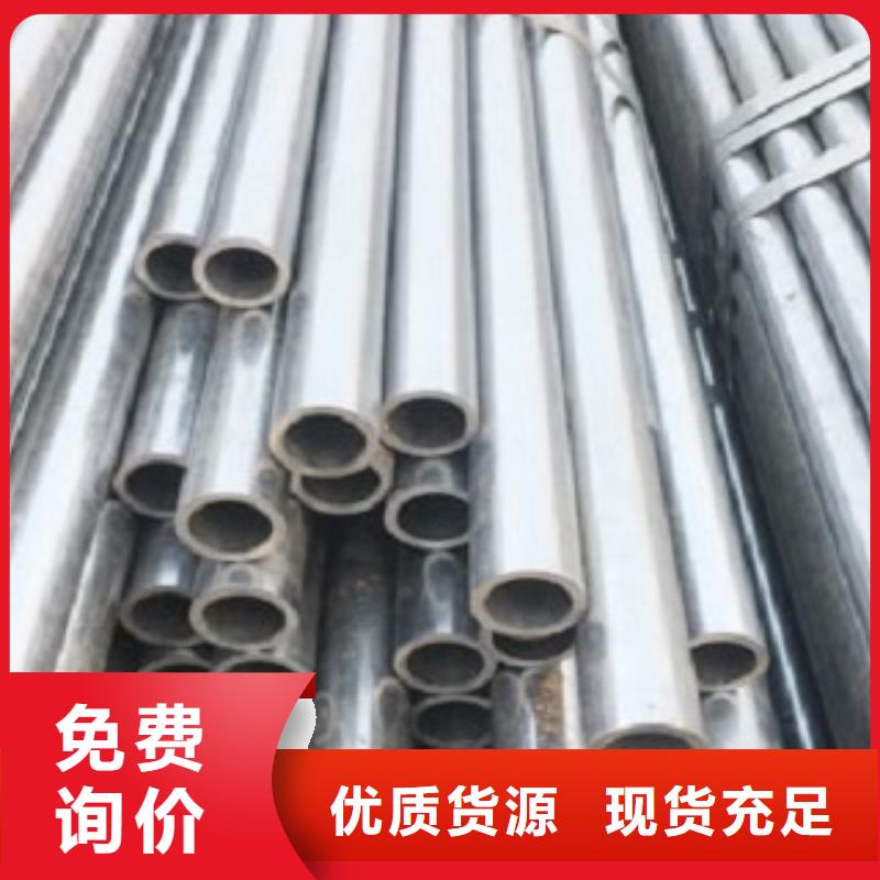 精密管有优惠