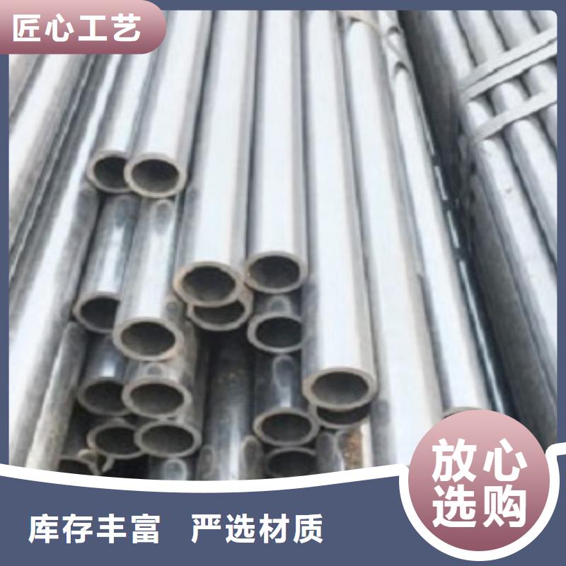 精密管实体大厂