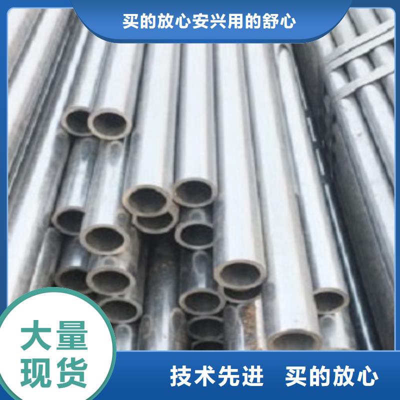 买精密管必看-图文介绍