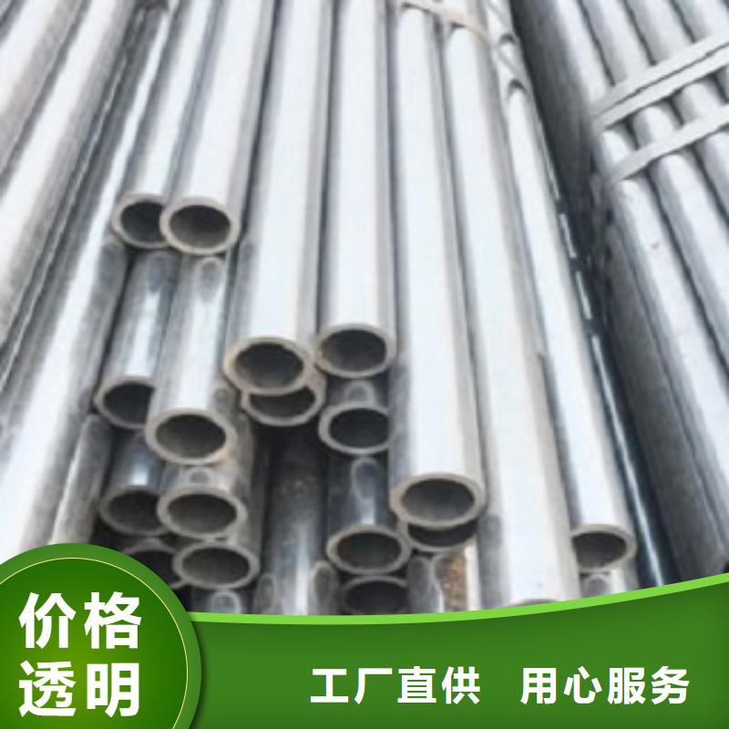 质量优的精密管供货商同城供应商