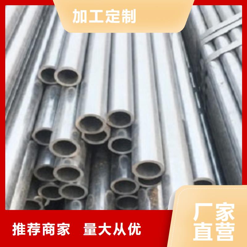 精密管资质齐全