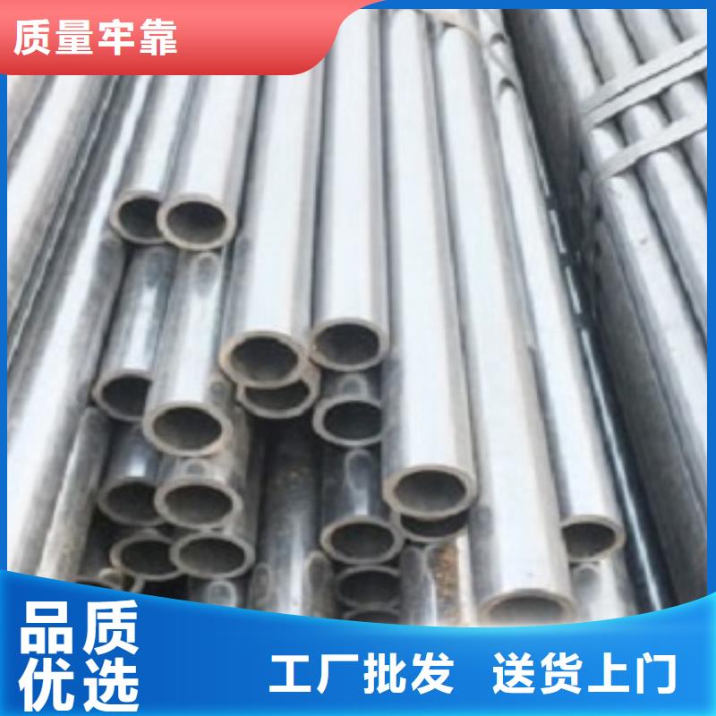 精密管厂家价格优惠