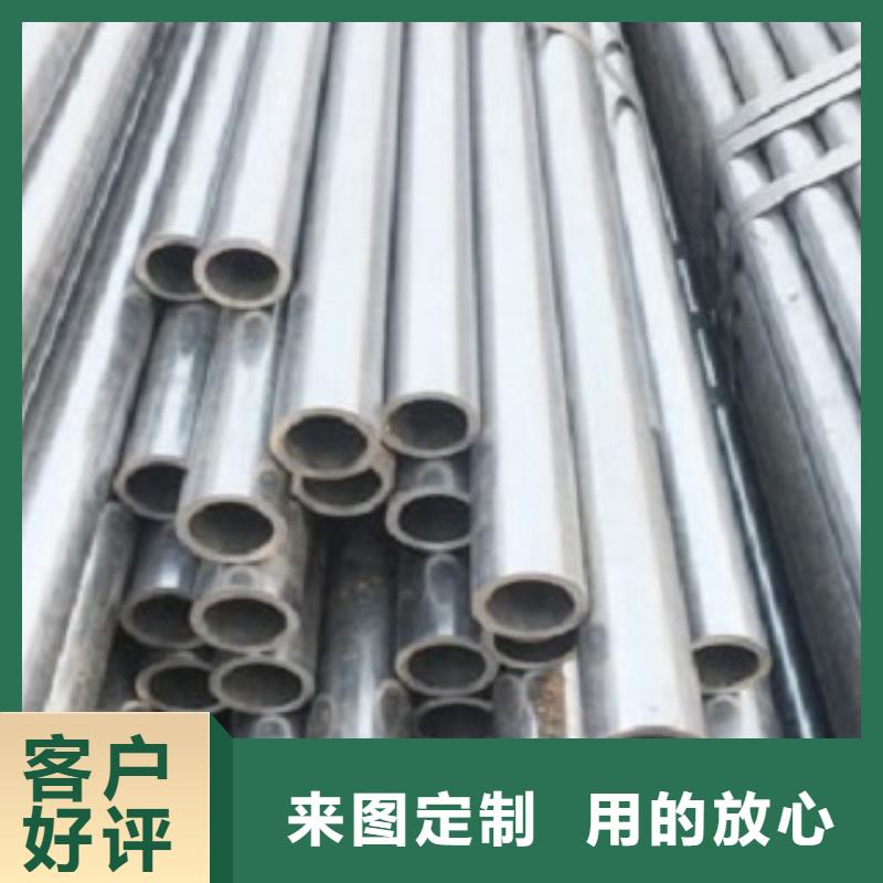 精密管施工安装