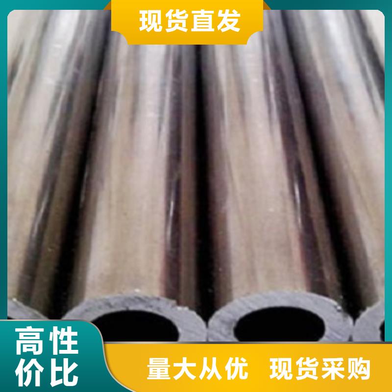 精密管价格合理的厂家