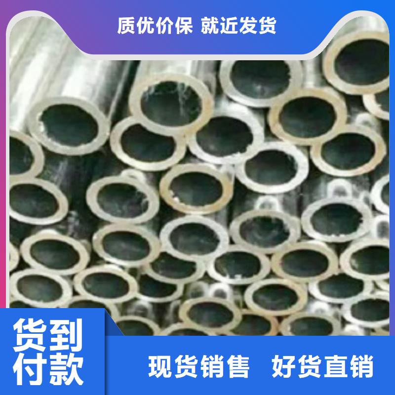 精密管厂家数十年行业经验