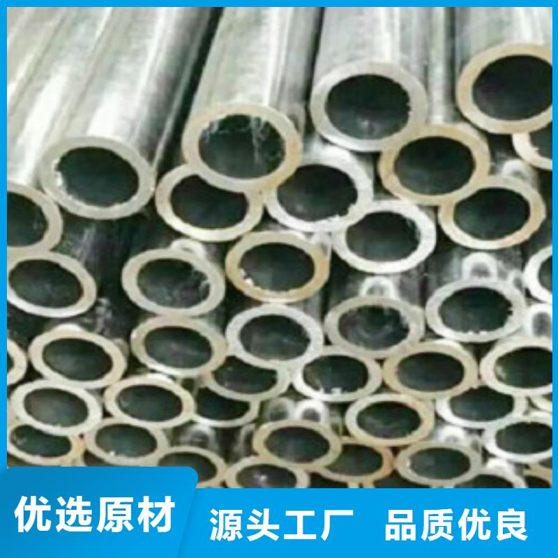 精密管质量有保证
