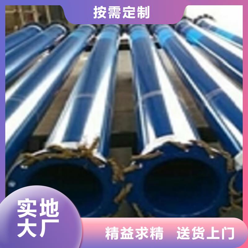 涂塑管企业-经营丰富