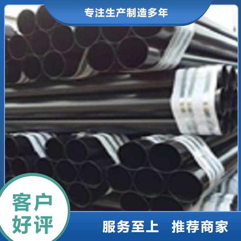 涂塑管产地