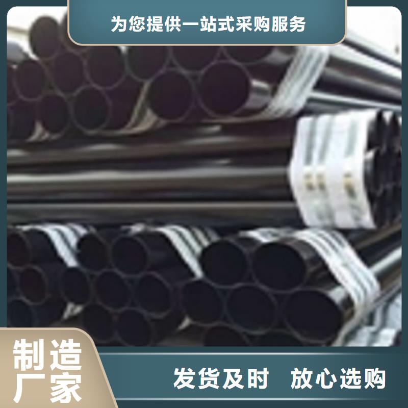 涂塑管专业配送