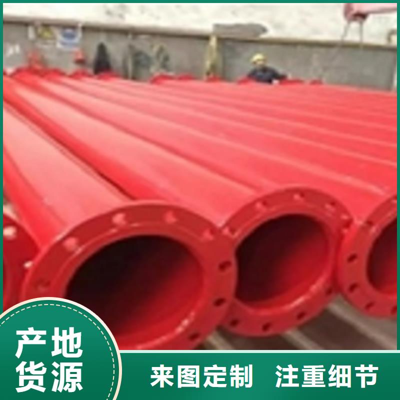 涂塑管用心服务本地生产商