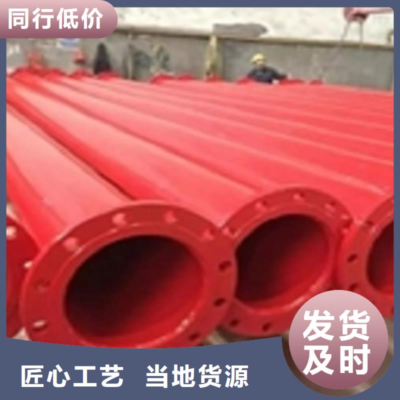 涂塑管现货促销