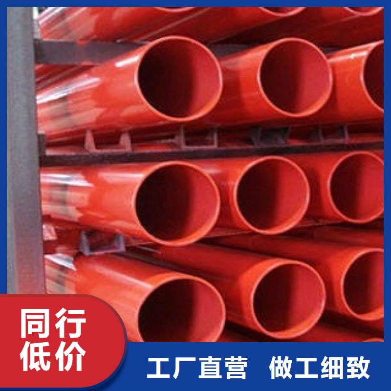 涂塑管企业-经营丰富