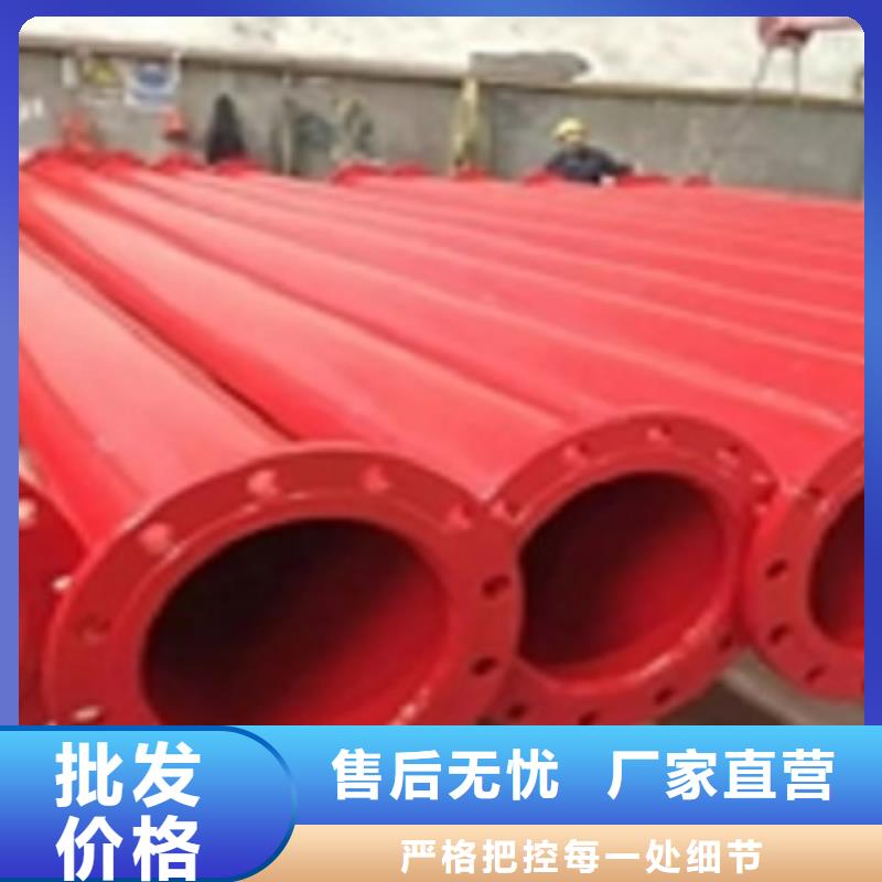 涂塑管批发厂家
