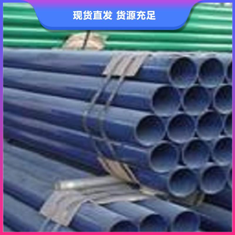 涂塑管优选品牌