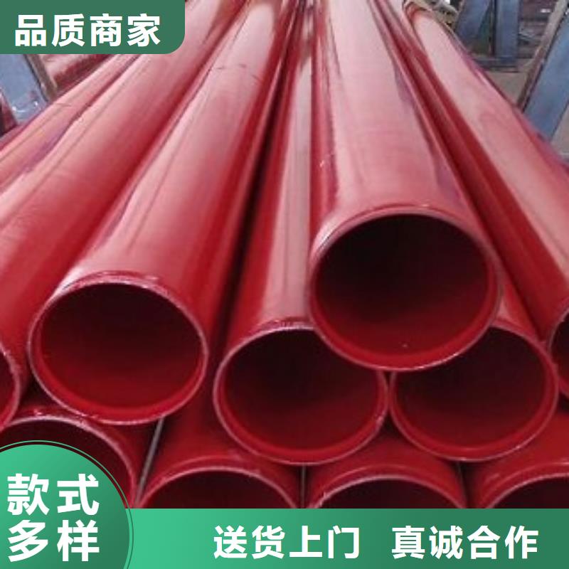 生产涂塑管_优质厂家