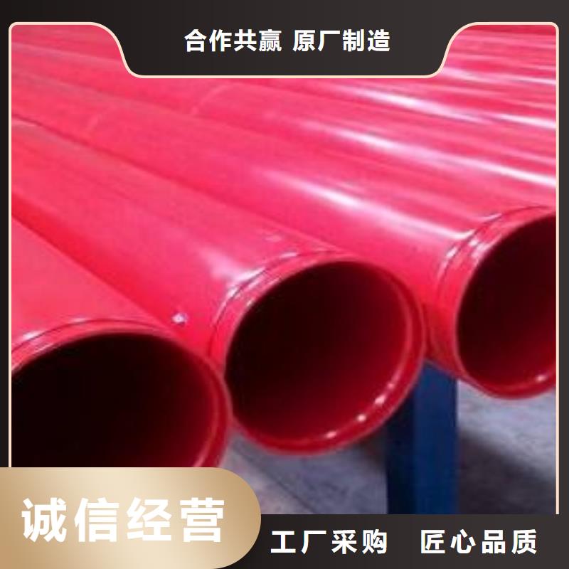涂塑管价格品牌:亿铭泰钢管有限公司