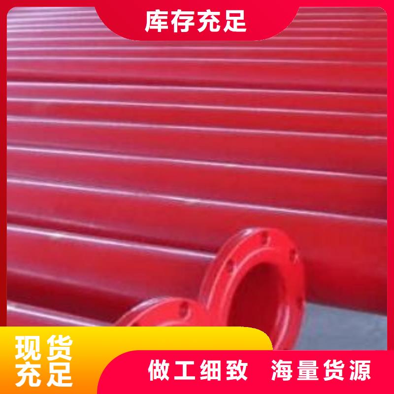 生产涂塑管_优质厂家
